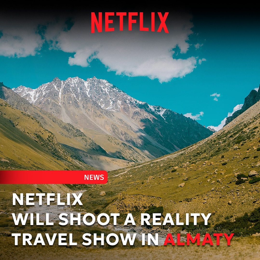 🔜 Welcoming the Netflix film crew to Almaty. Yes, you read that right. Our ❤️ city will be the star of a reality travel show 🎥 from the leading streaming platform, which offers a variety of series, movies, and shows on a subscription basis. Today @netflix has an audience of over half a billion people worldwide, with approximately 270 million paid subscribers. 

Stay tuned for more information!

#DiscoverAlmatyDiscoverYourself 🙌🏻