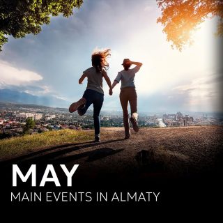 May in Almaty looks to be full of excitement! 😍 We’ve collected all the most exciting events for you, so you can buy your 🎫 in advance and plan your leisure time.

Don’t forget to save our selection and share it with friends and family. Which event have you already planned to attend? Drop us a comment below ⬇️

#DiscoverAlmatyDiscoverYourself ❤️