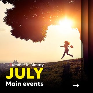 Looking for the best places and events to hit up this July? From local festivals to scenic spots, we’ve got you covered! 🌟 

Whether you’re into music, art, or outdoor adventures, check out our top picks for making the most of this summer month. 

#DiscoverAlmatyDiscoverYourself