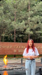If you want to know important sights find a near information points in Almaty city:

📍Maylina St., 2 (in the building of Almaty International Airport)
📍Zenkov St., 24a (opposite the Ykylas Museum)
📍Panfilov Str., 84
📍Dostyk Ave - Ospanova St.
📍Dostyk Ave., 56/3 (behind the Kazakhstan Hotel)
📍Timiryazev St., 40/2 (Atakent IEC)
📍Omarov St., 76/2 (Kok-Tobe)
📍Kerey-Zhanibek khandar str., 465a (« Medeu »)
📍 Baitursynov St, (near the Sports Palace)

🔥Open daily: 10:00 AM to 8:00 PM

#DiscoverAlmatyDiscoverYourself