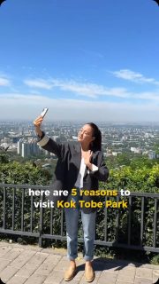 5️⃣ Reasons to visit Kok Tobe Park! 🚡

Summer is ending and it’s time to make the most of its last moments. 
Kok Tobe is the perfect place to enjoy an unforgettable experience.😇✨

#visitalmaty