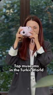 Almaty’s Museums Recognized as the Best in the Turkic World!🌟

We are thrilled to announce that the Almaty Museum Association has received the prestigious Best Museum of the Turkic World award from TURKSOY! 🏆

Here’s a list of the TOP museums. 👆🏻Explore them and immerse yourself in the rich cultural heritage.✨

#visitalmaty