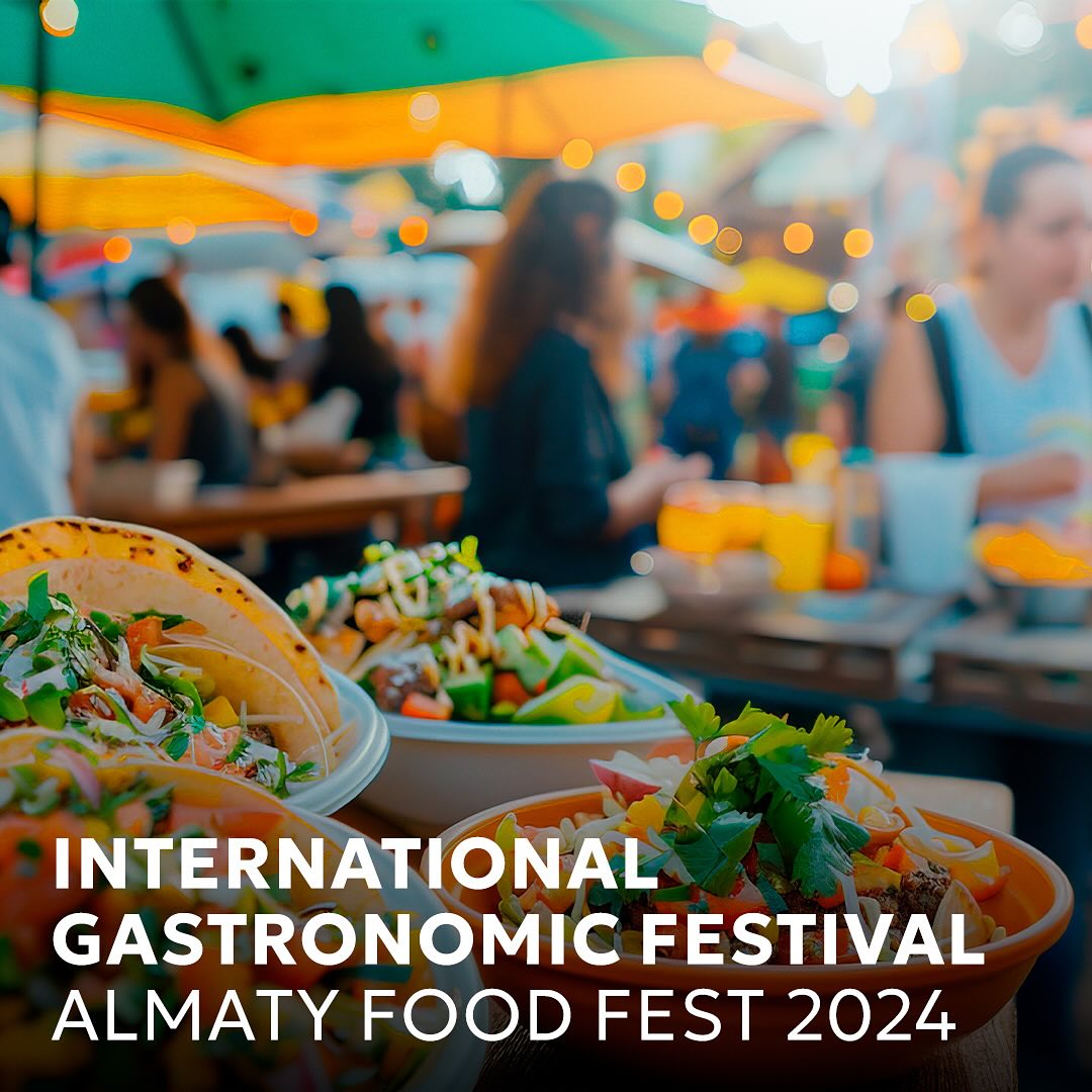 International Gastronomic Festival Almaty Food Fest 2024 🌟 

📅 August 24-25
📍 Abay Square (in front of the Republic Palace)

Get ready for the Almaty Food Fest and embark on a culinary journey around the world! Over 50 restaurants offering international cuisines and 30 farm and hand-made stalls will present dishes to satisfy every palate.

🍽 Look forward to: 
• Contests and giveaways with exciting prizes 
• Masterclasses from top chefs 
• Thrilling culinary shows
• Live musical performances

🔥 August 25 — don’t miss the BBQ competition featuring chefs from SCO countries! Discover who will cook the most delicious barbecue!

#almatyfoodfest2024