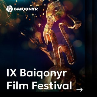 The IX Baiqonyr Film Festival will be held in Almaty from September 3 to 8. 🌟

Screenings of short and feature-length films will take place at Chaplin Cinemas in MEGA Alma-Ata. Tickets for feature films are available on kino.kz. More details on the Baiqonur Film Festival website and Instagram @baiqonyrfilmfestival ☄️