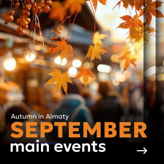 Welcome autumn with our guide to September’s most exciting festivals and concerts. 🍂 

We’ve selected the best of the month to help you fully enjoy and make the most of the season’s start.✨

#septemberevents