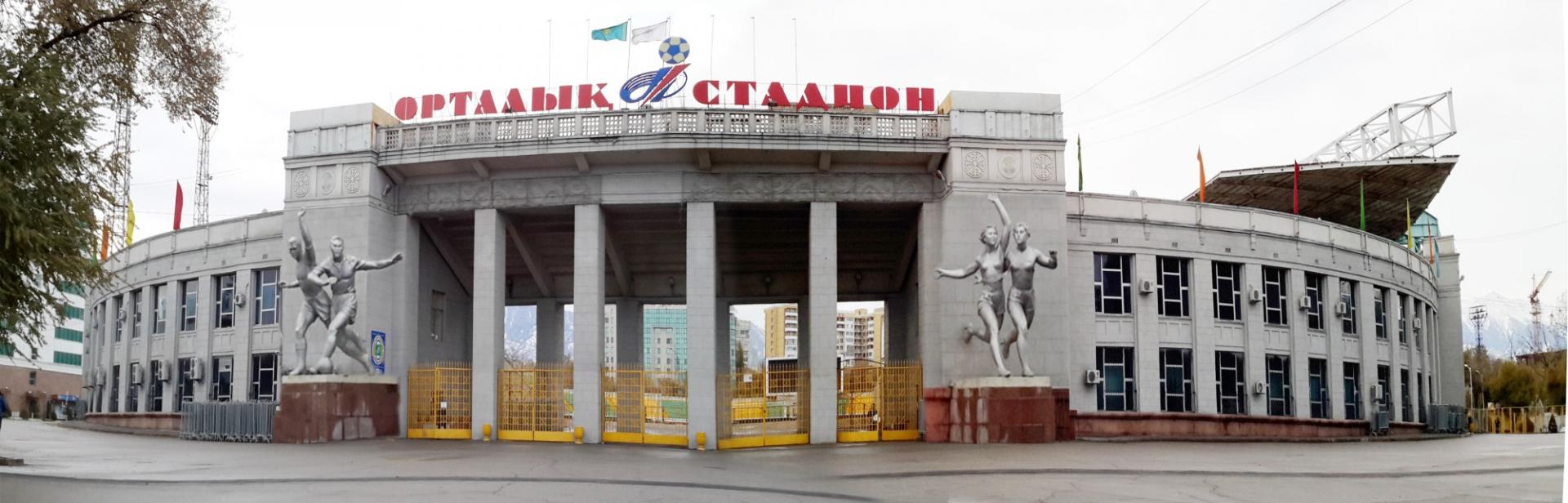 Central stadium of Almaty