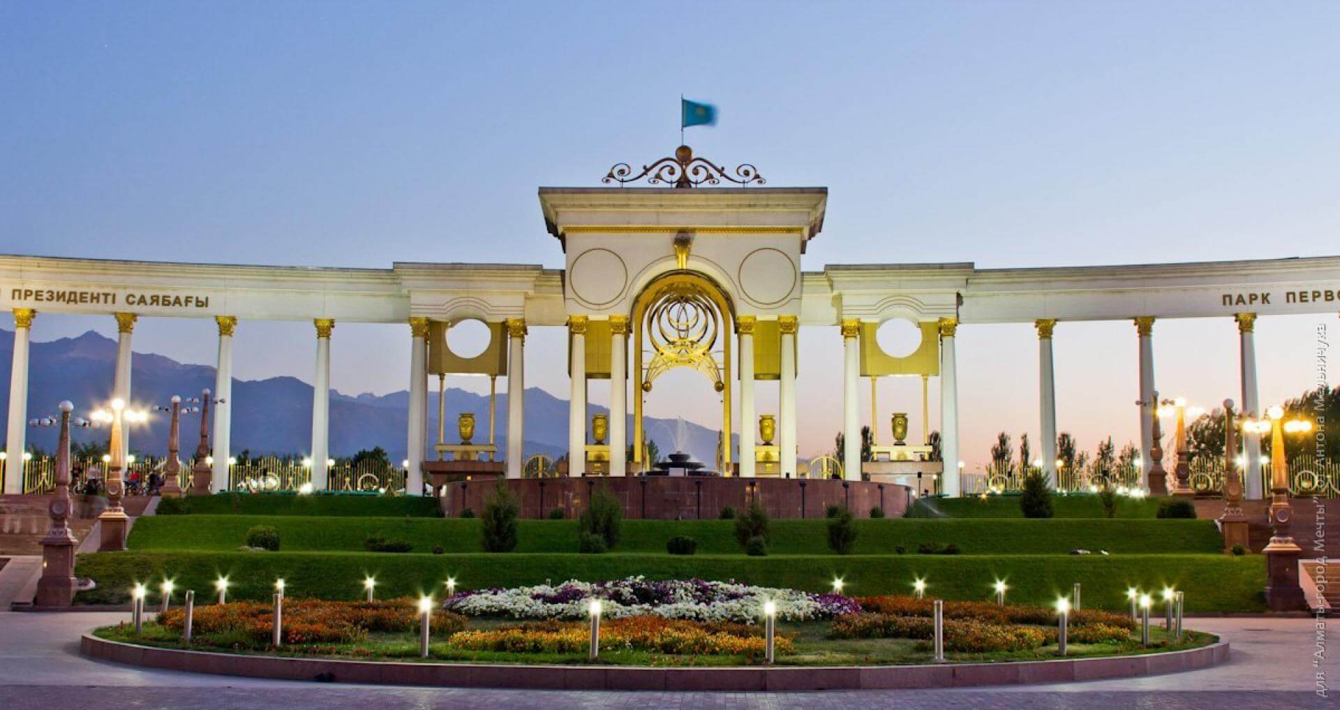 In 2018, more than 1 million tourists visited Almaty