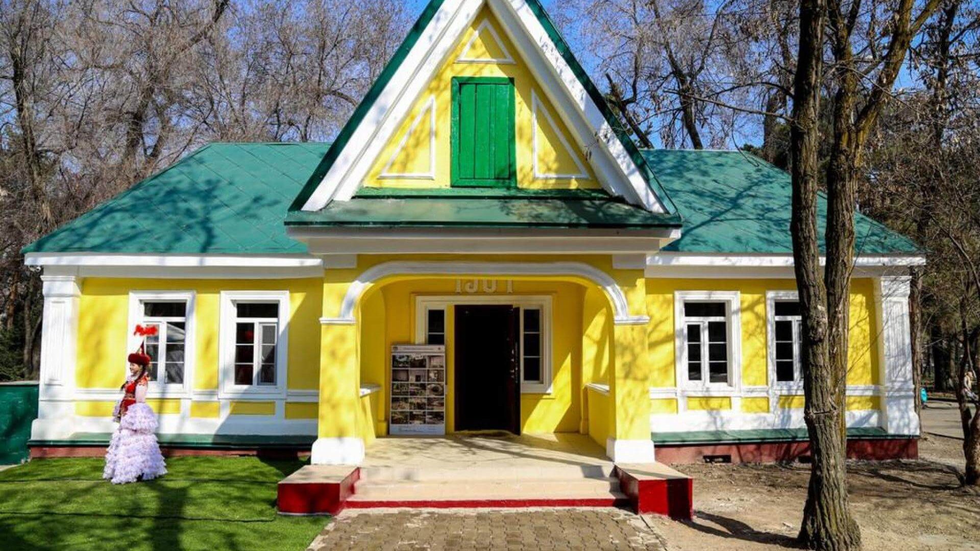 New tourist information center in the park named after 28 Panfilov Guards