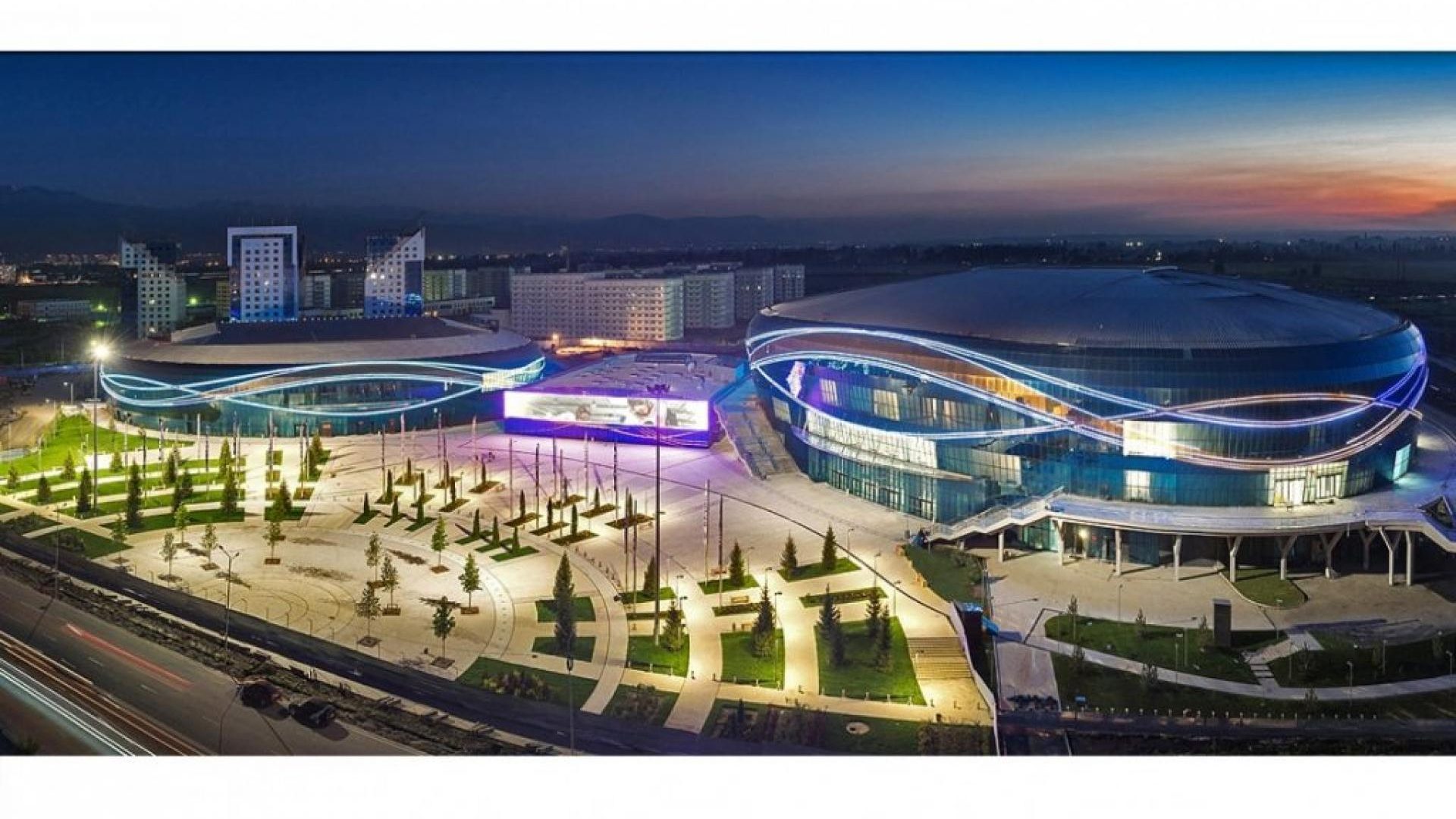 Ледовый комплекс «Almaty Arena»
