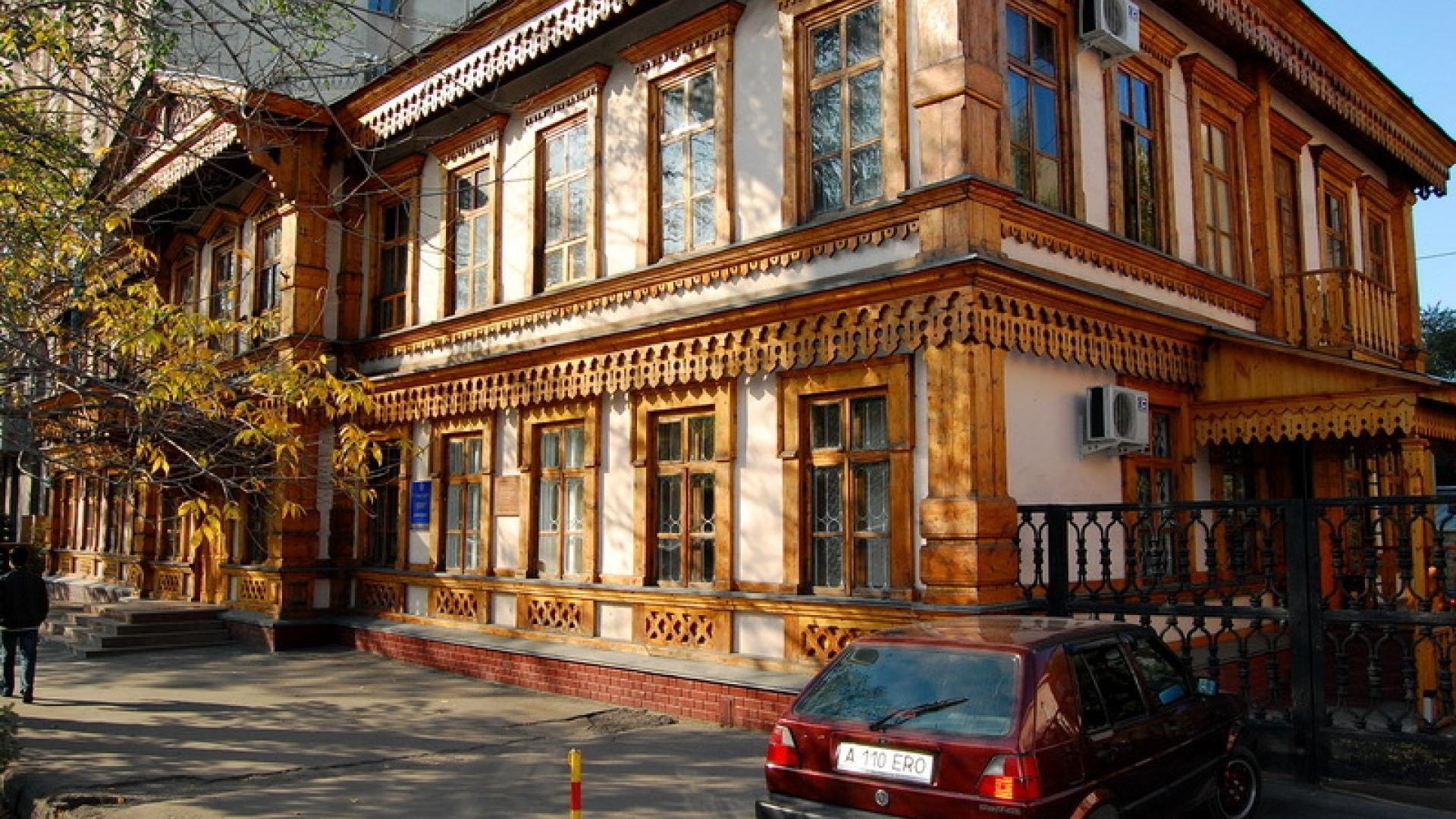 House on Kaldayakov-Makataev Street