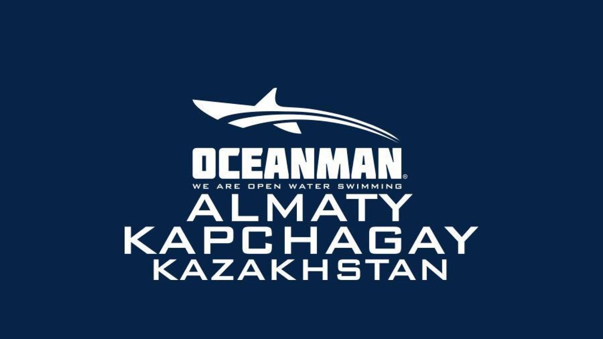 OCEANMAN ALMATY-KAPCHAGAY 2021