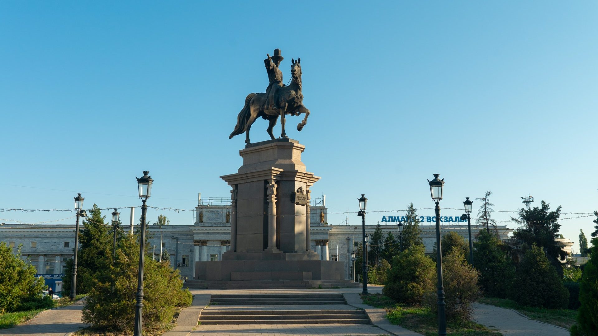 Памятник Абылай хану