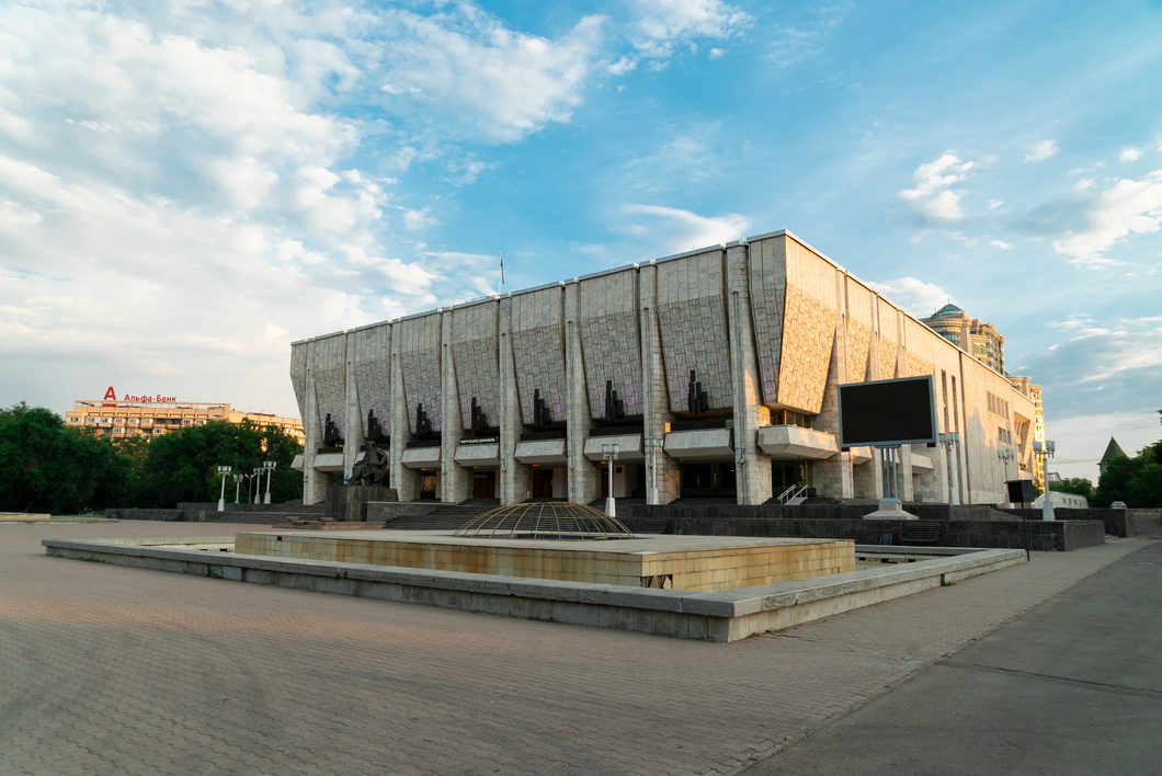 Казахский Государственный академический театр драмы имени М.О. Ауэзова