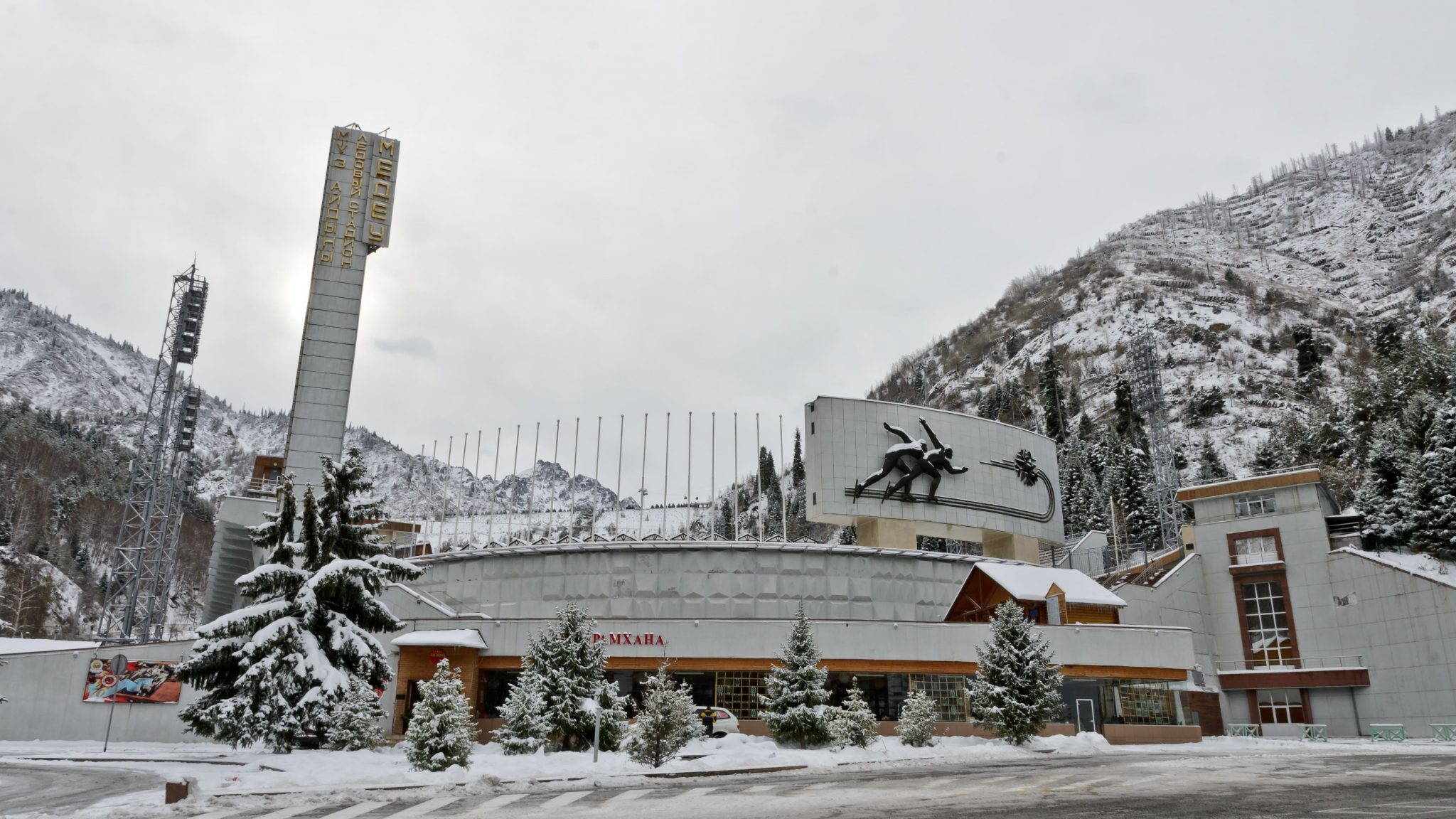 Medeu Alpine Skating Rink – Visit Almaty