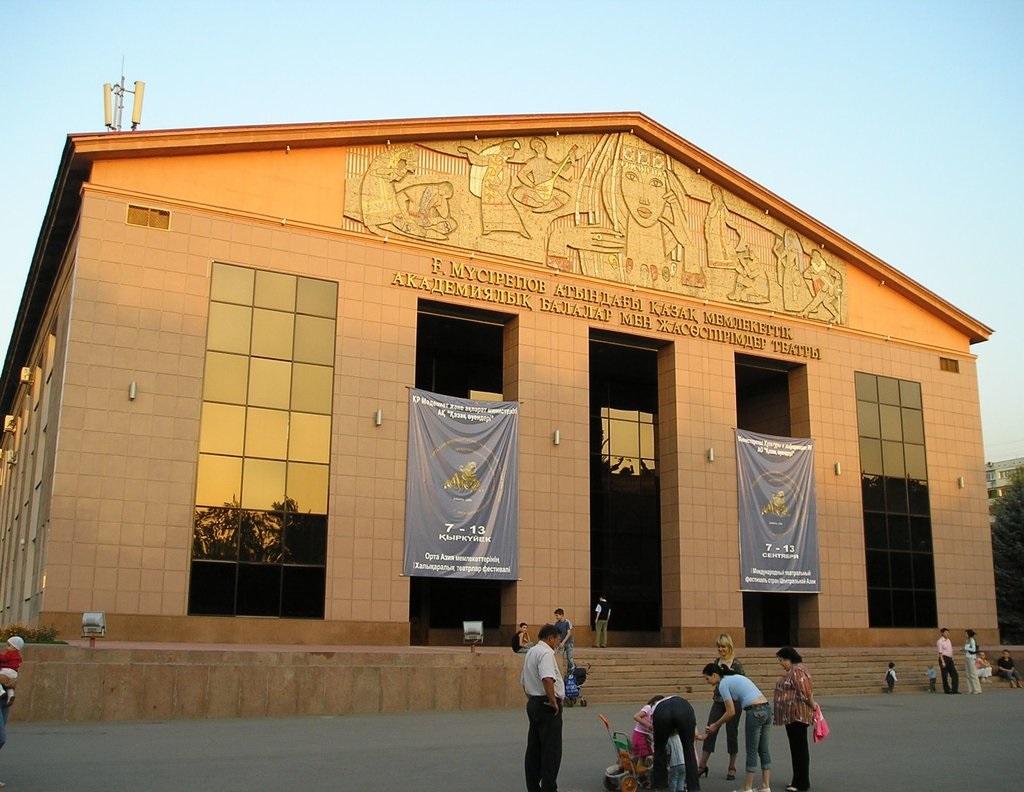 Казахский Государственный Академический театр детей и юношества имени Г.М. Мусрепова