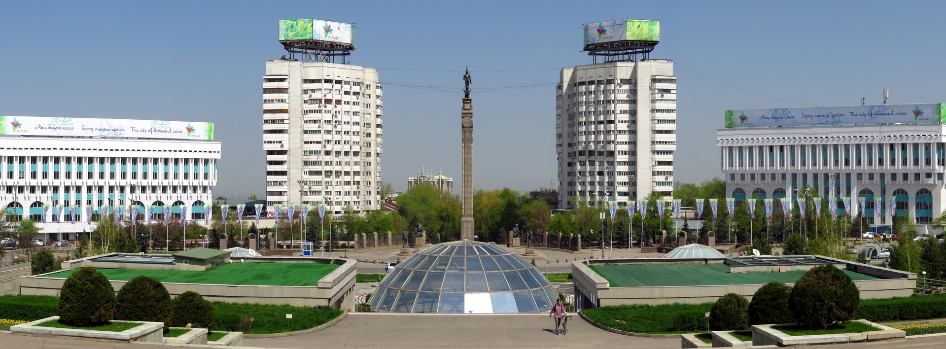 Republic Square