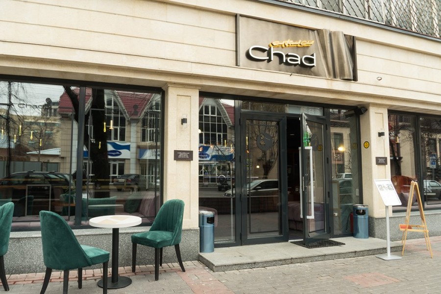 Chad Cafe