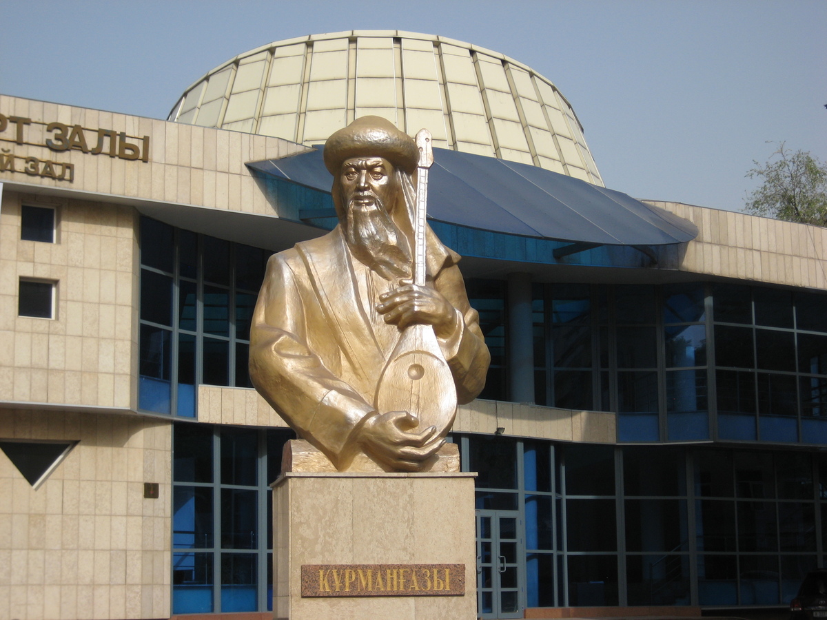 Monument to Kurmangazy Sagyrbayev