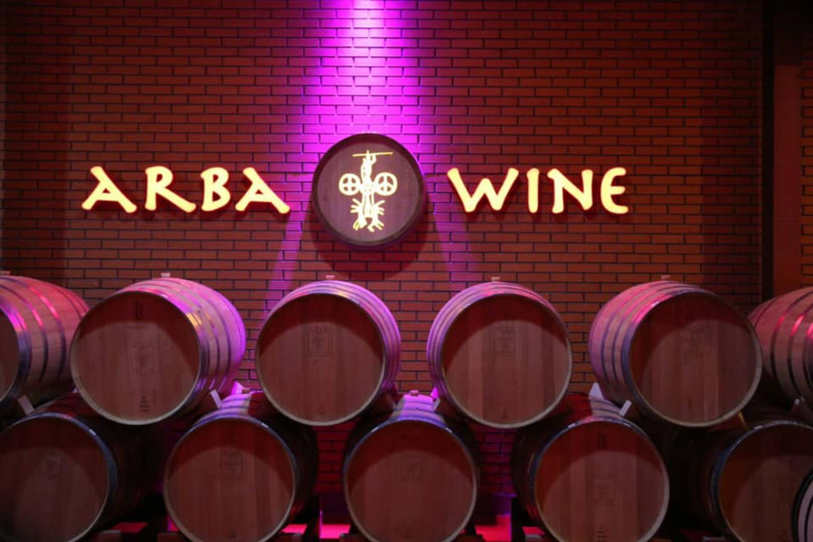 Arba Wine