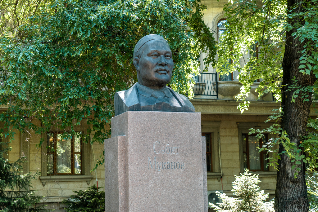Monument-bust to the writer and poet Sabit Mukanov
