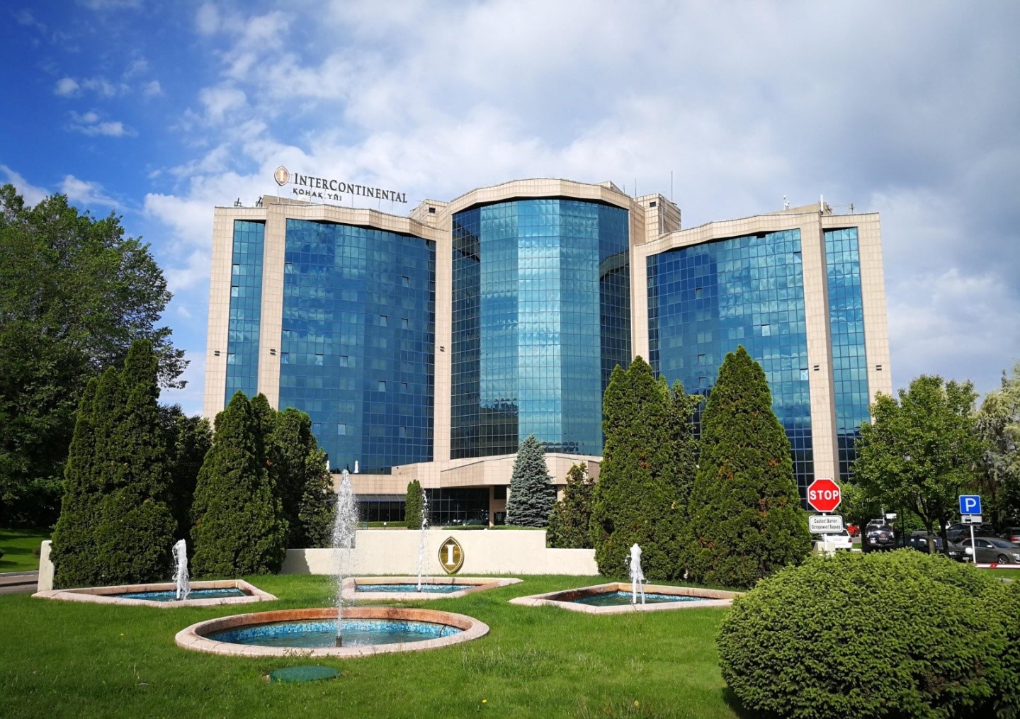 Отель InterContinental Almaty