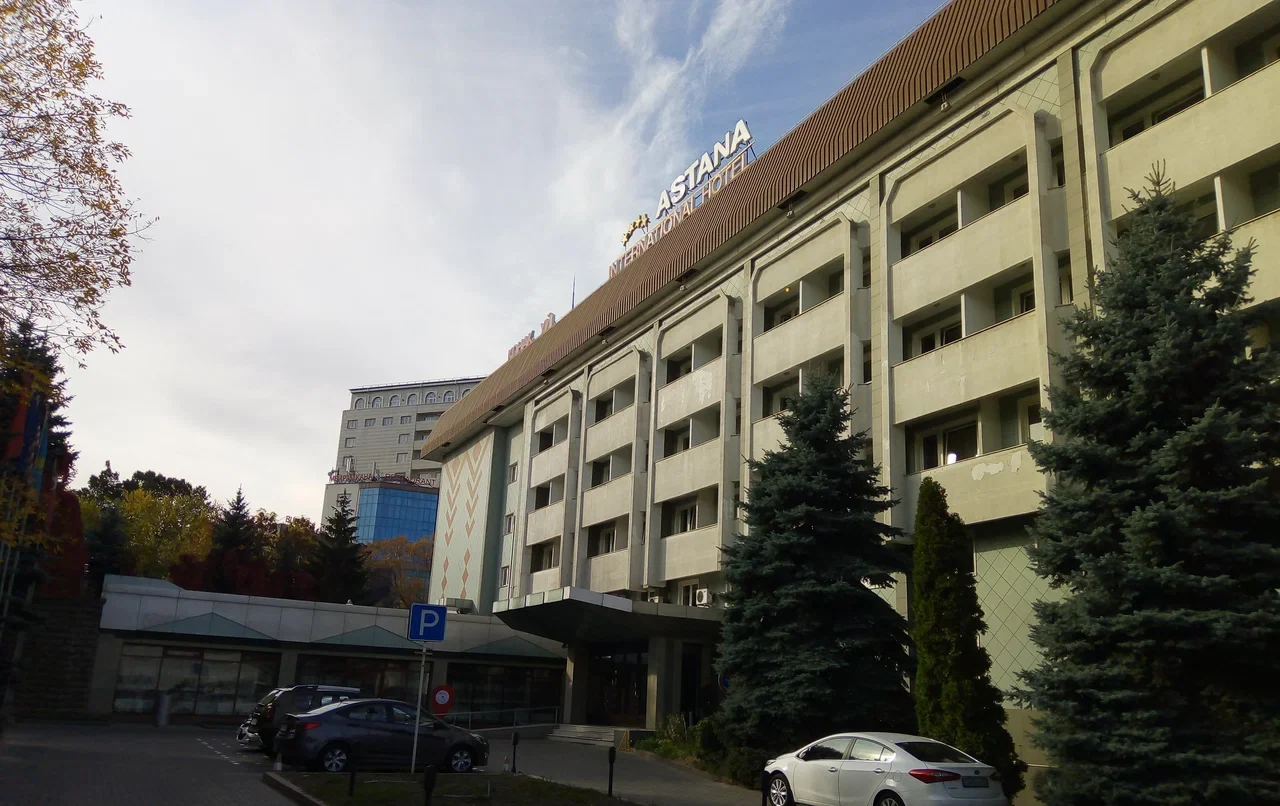 Международный отель «Астана»