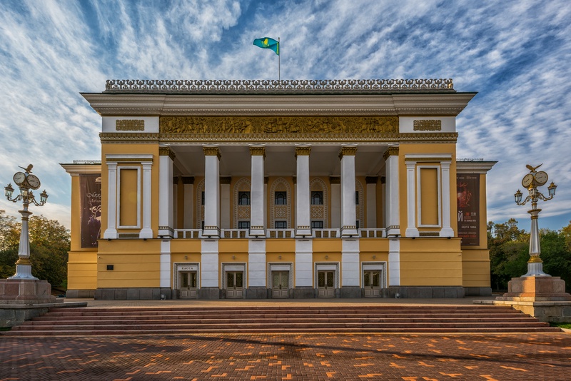 Kazakh State Academic Opera and Ballet Theatre named after Abay