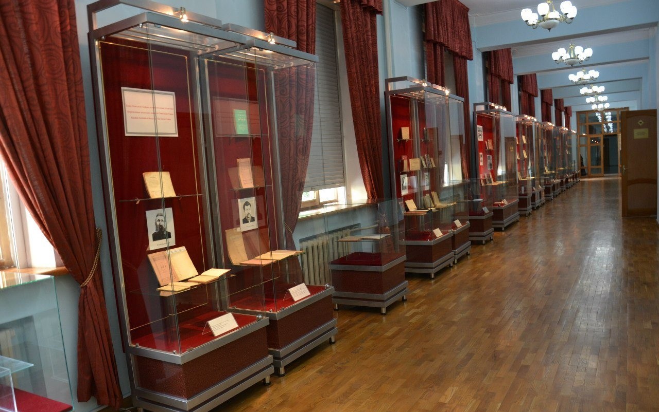 Museum of Rare Books