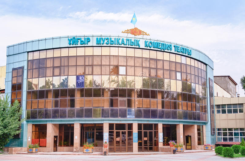The State Republican Academic Uighur Musical Comedy Theatre named after K. Kuzhamyarov