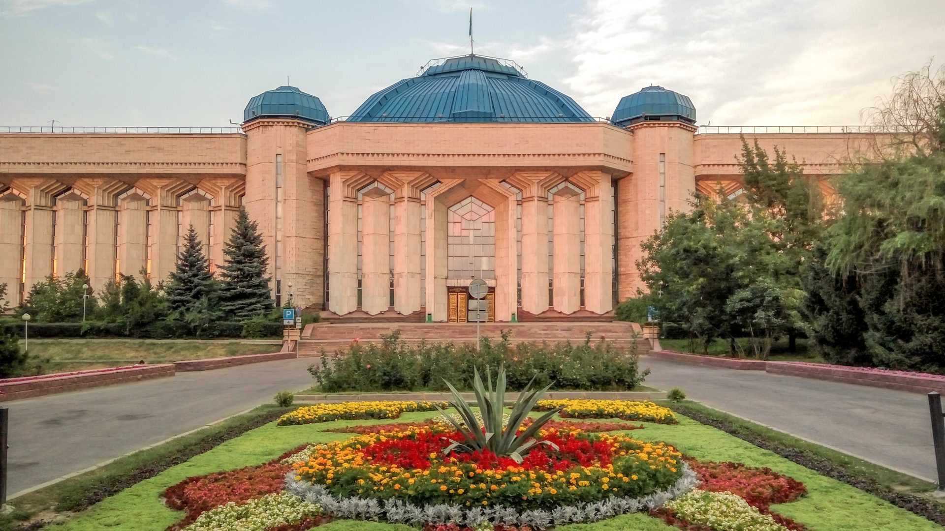 Central State Museum of the Republic of Kazakhstan