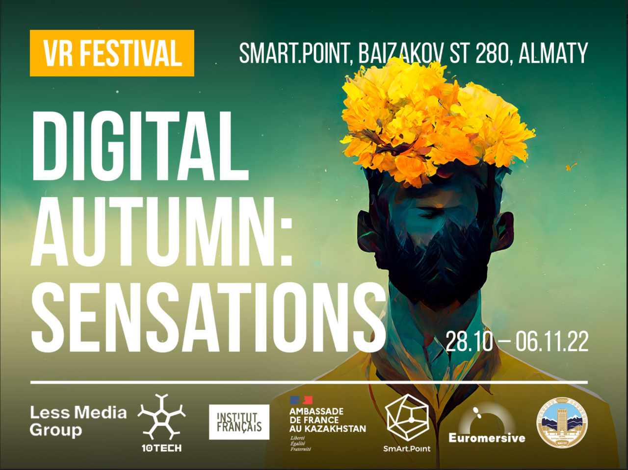 «Цифровая Осень: Ощущения»<br>Фестиваль виртуальной реальности