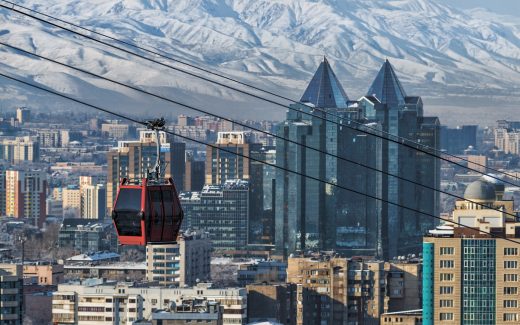 Events in Almaty for 2023 | Bluescreen