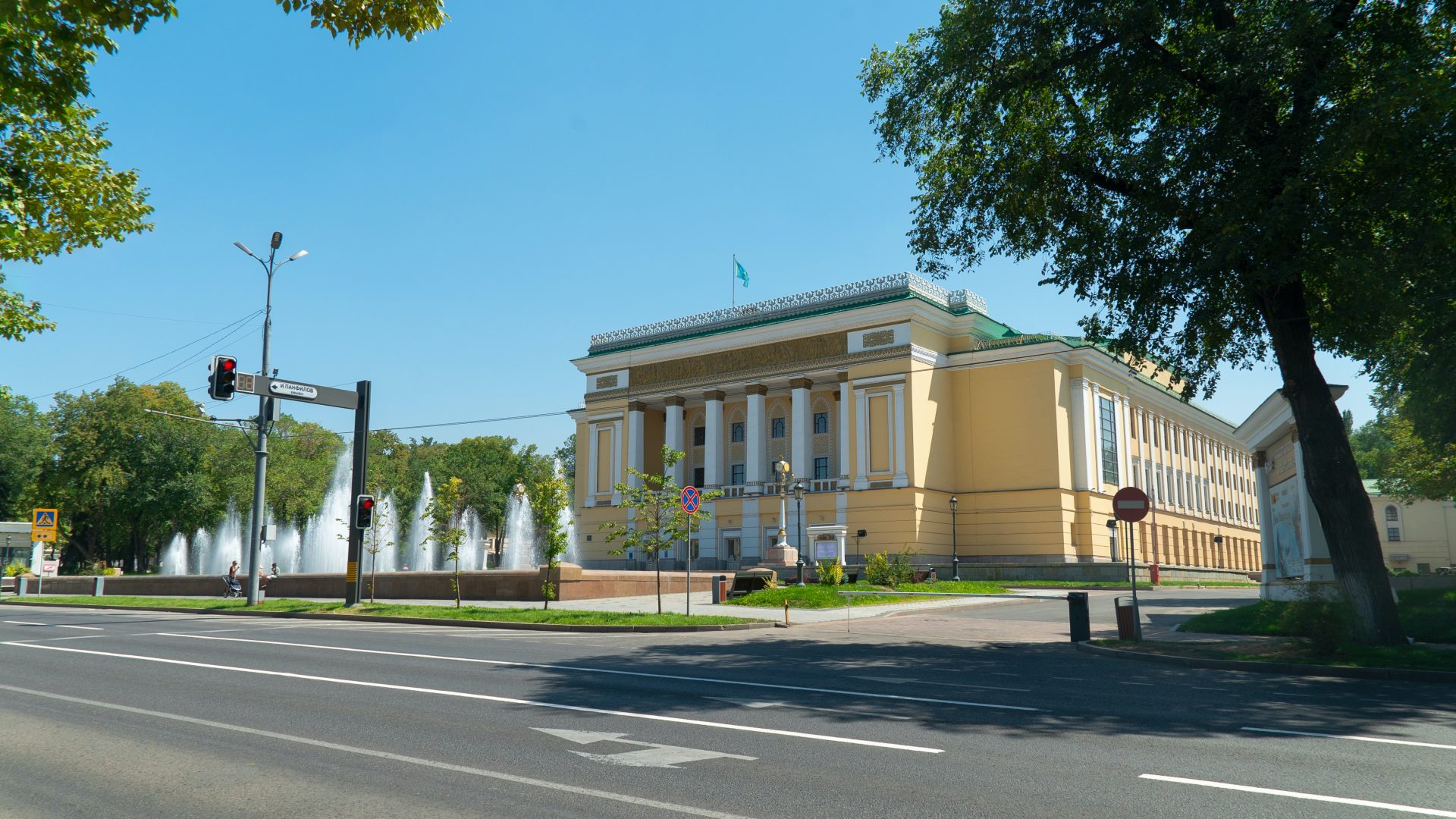 Казахский Государственный Академический Театр Оперы и Балета Имени Абая