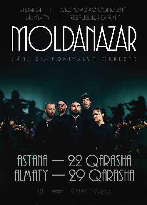 Сольный концерт группы MOLDANAZAR в Алматы