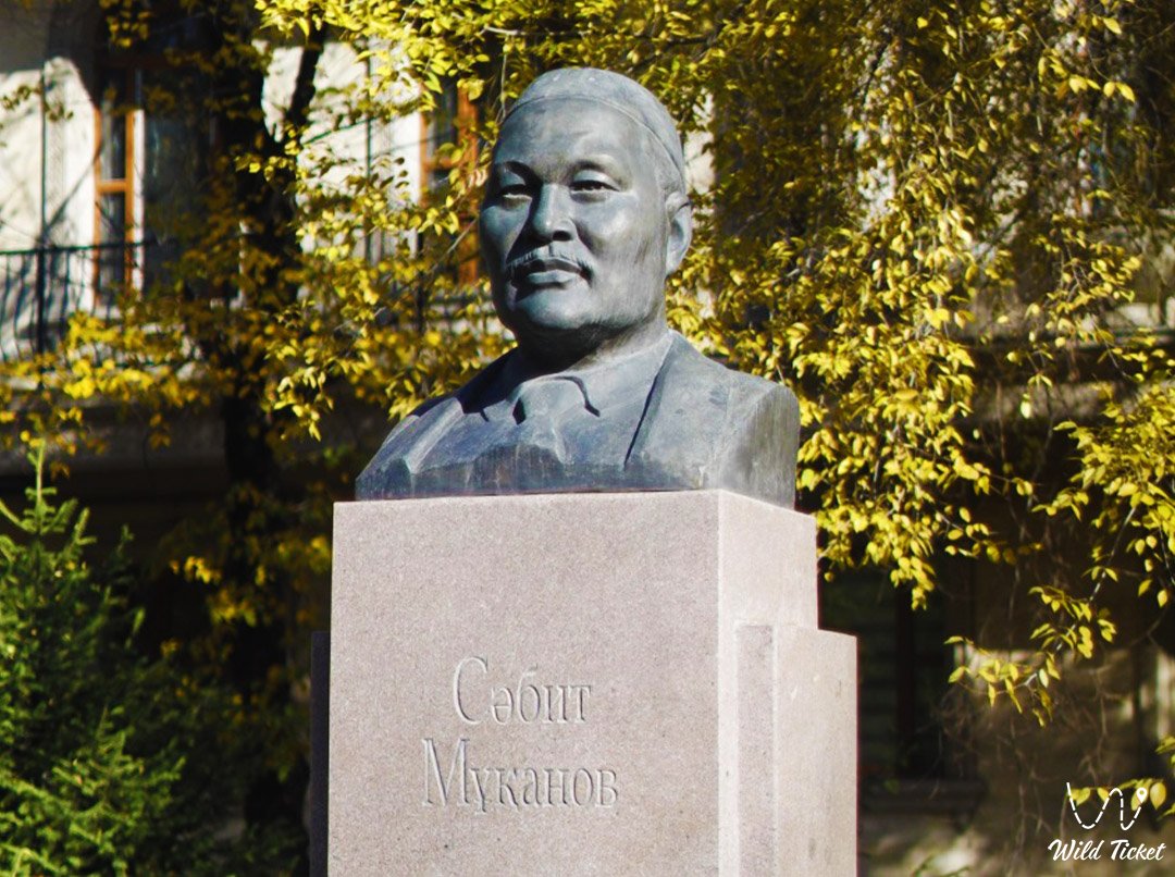 Памятник С.М.Муканову