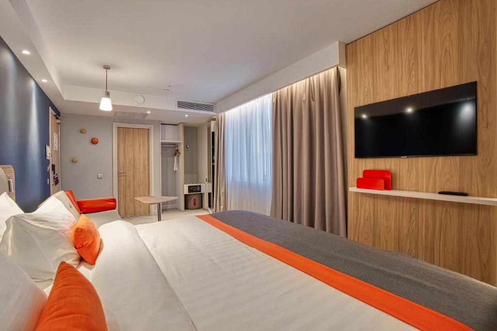 Holiday Inn Express Almaty