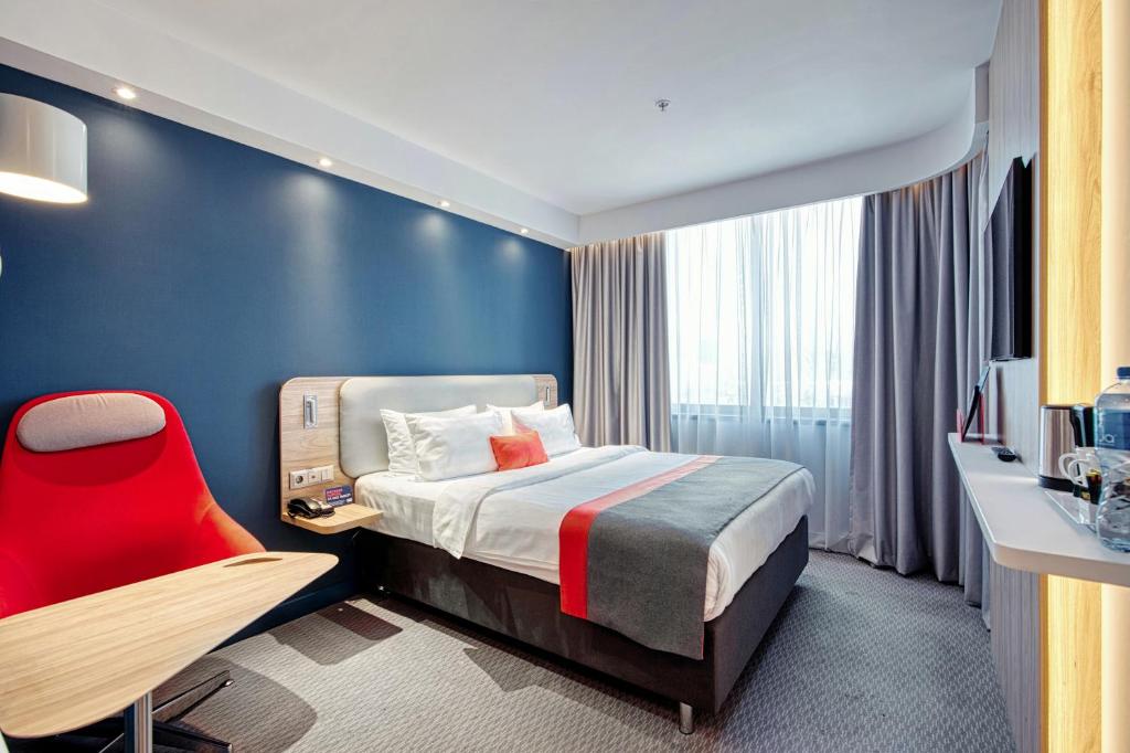 Holiday Inn Express Almaty