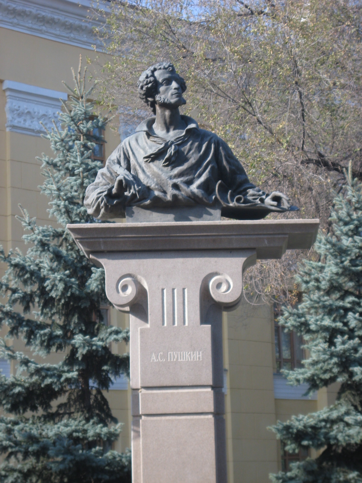 Памятник А.С.Пушкину