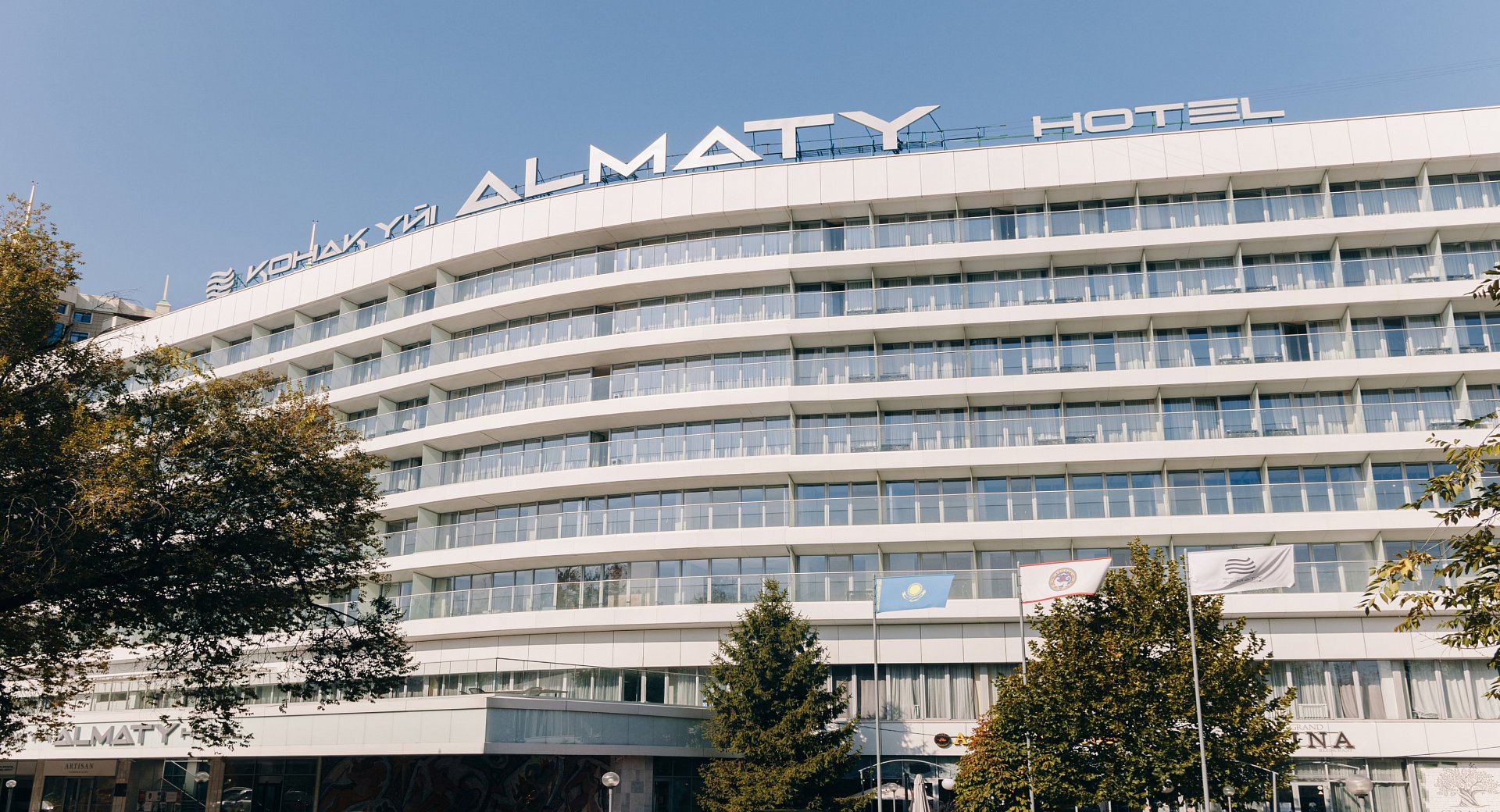 Гостиница Almaty