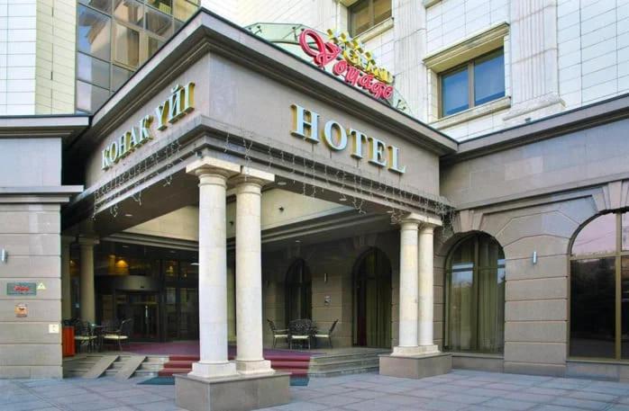 Grand Voyage Hotel