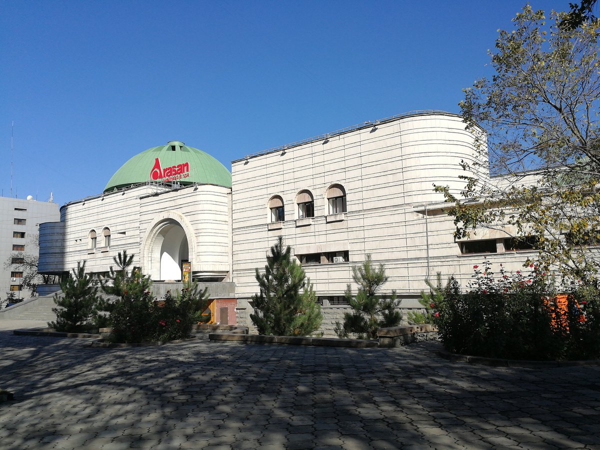 Банный комплекс Арасан