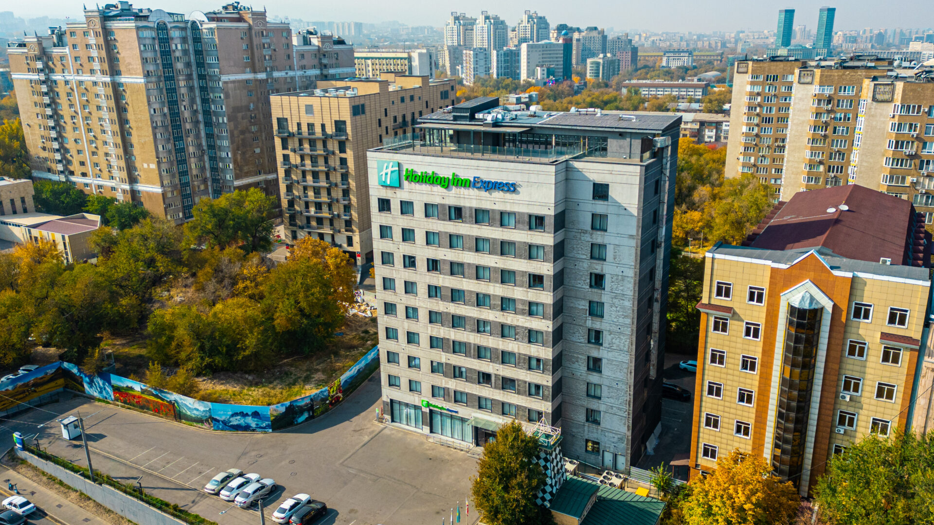 Holiday Inn Express Almaty