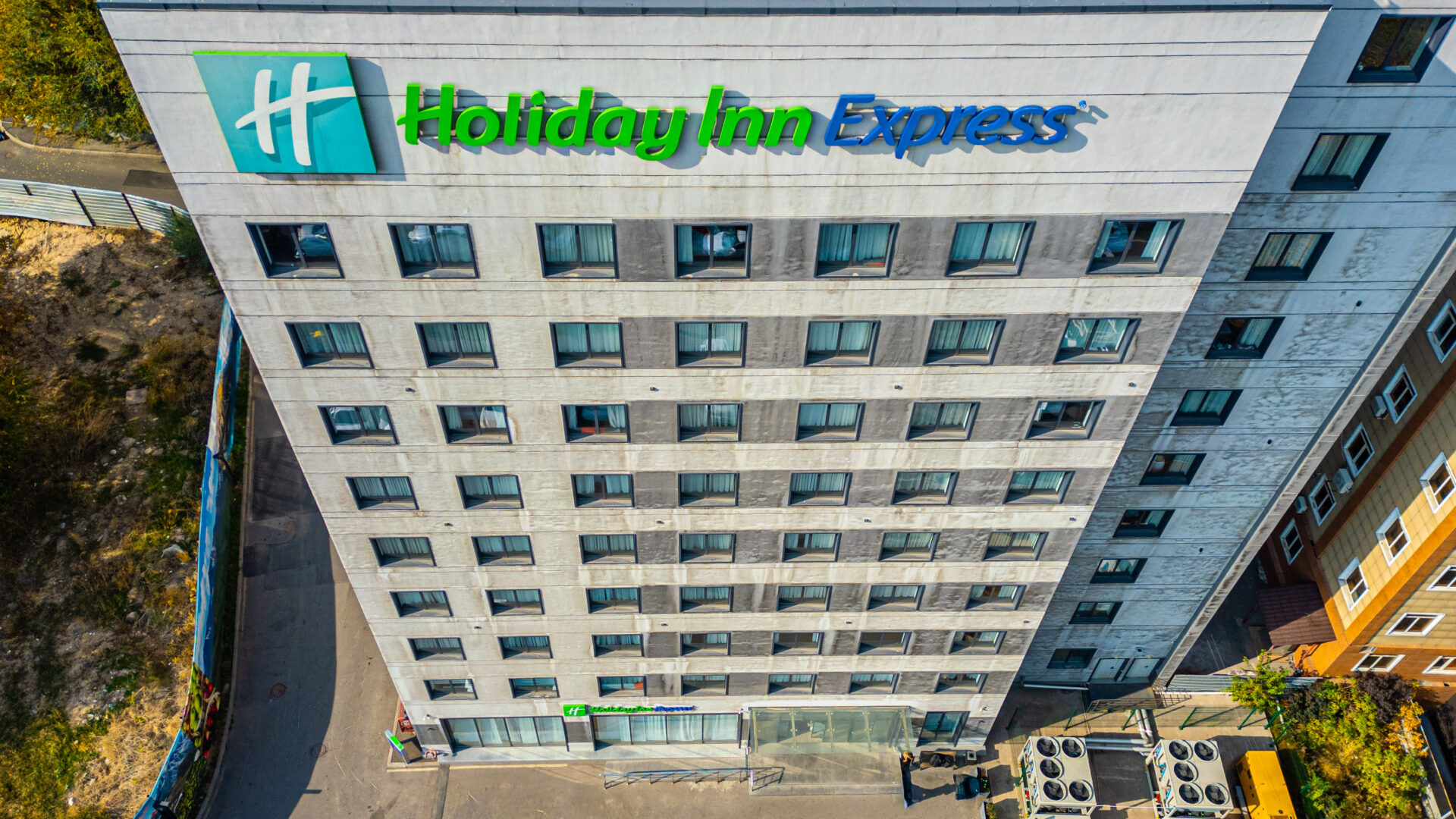 Holiday Inn Express Almaty