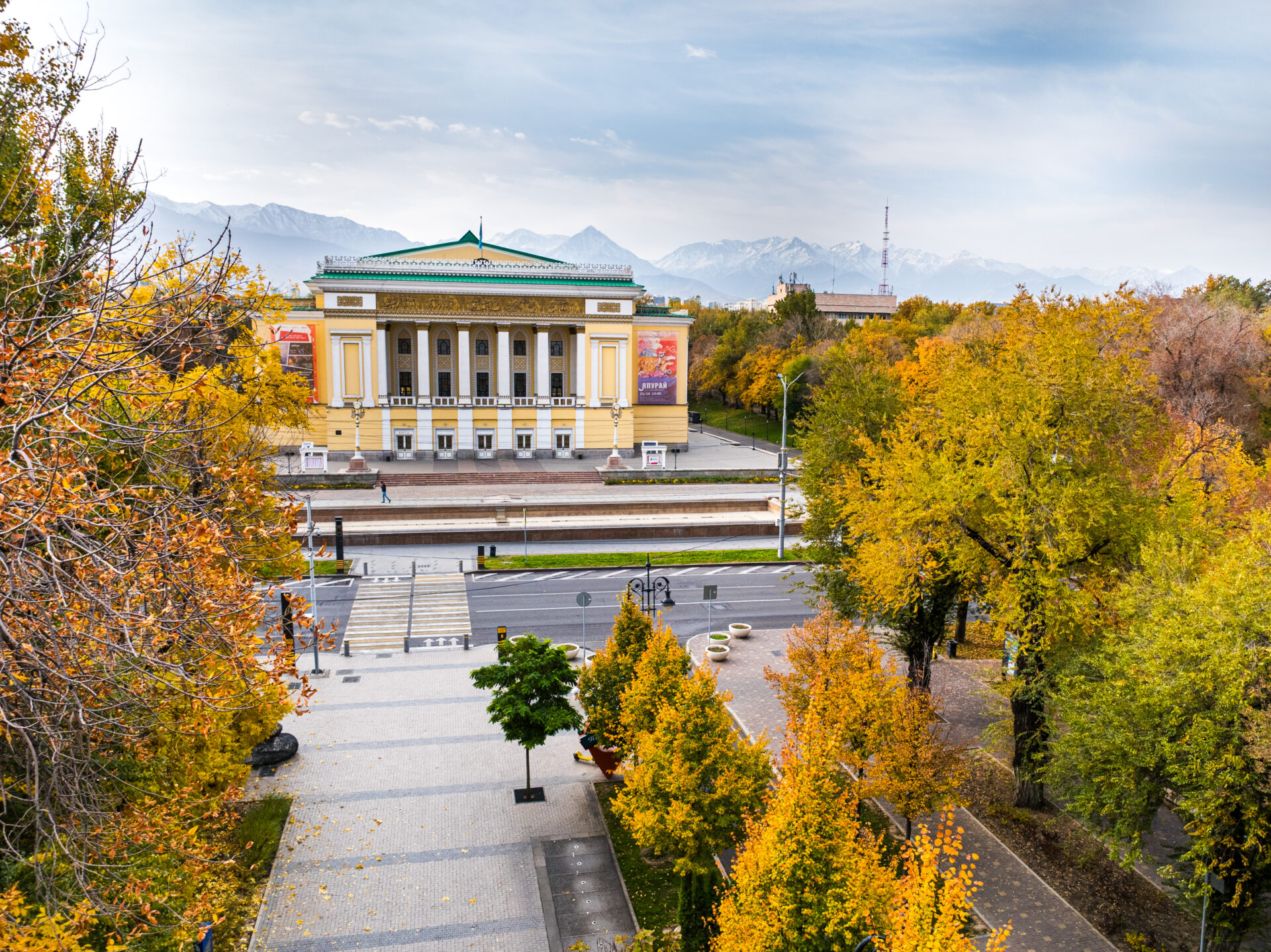 Казахский Национальный театр оперы и балета им. Абая