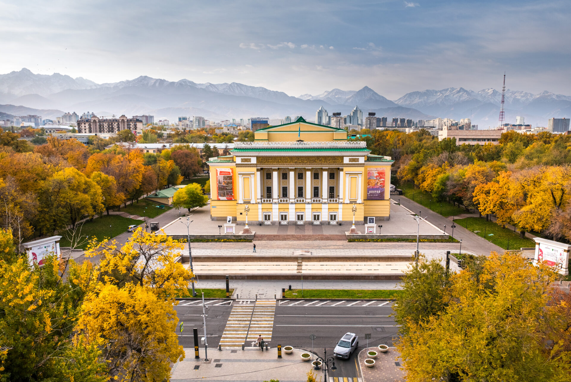 Казахский Национальный театр оперы и балета им. Абая