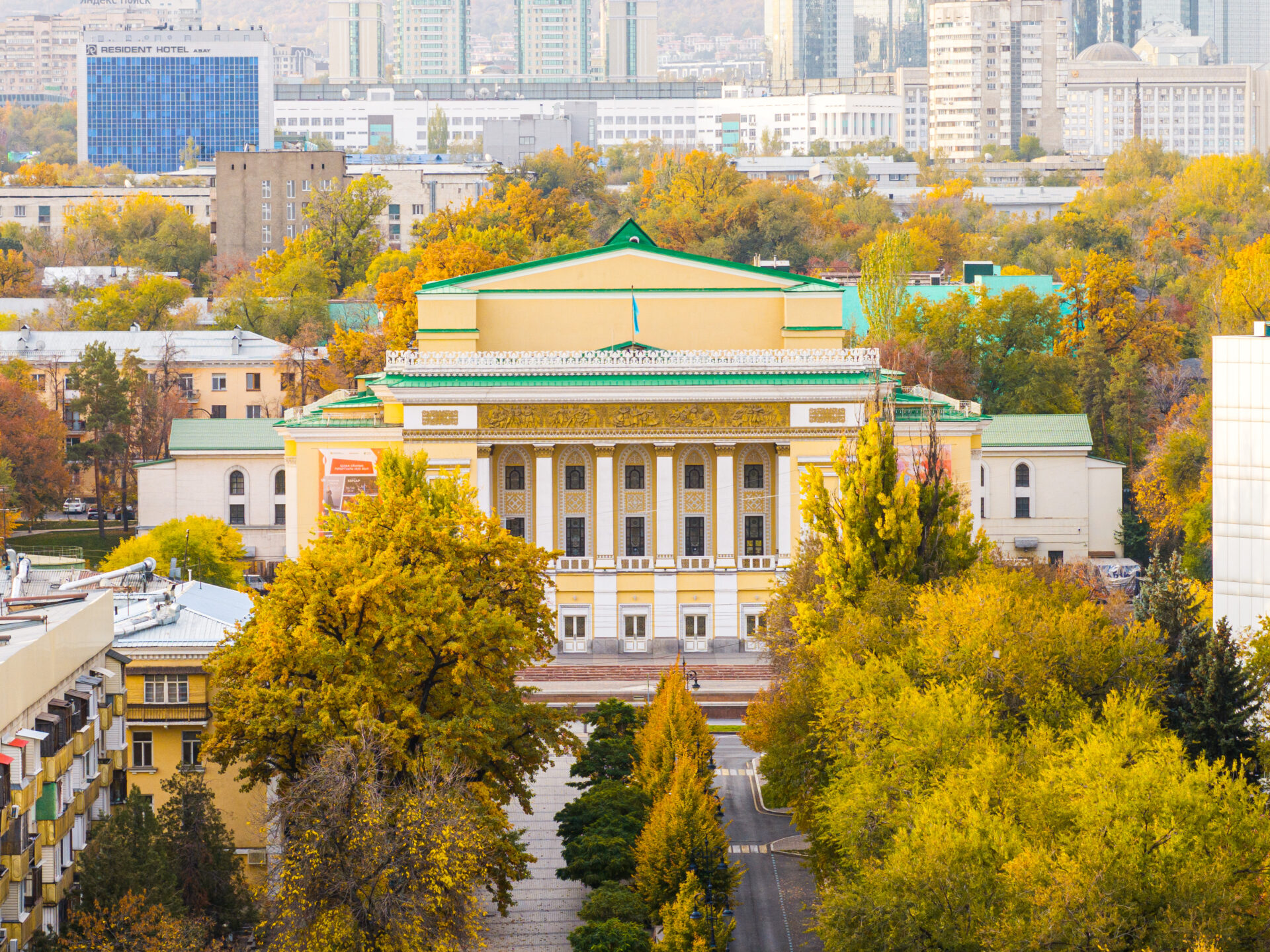 Казахский Национальный театр оперы и балета им. Абая