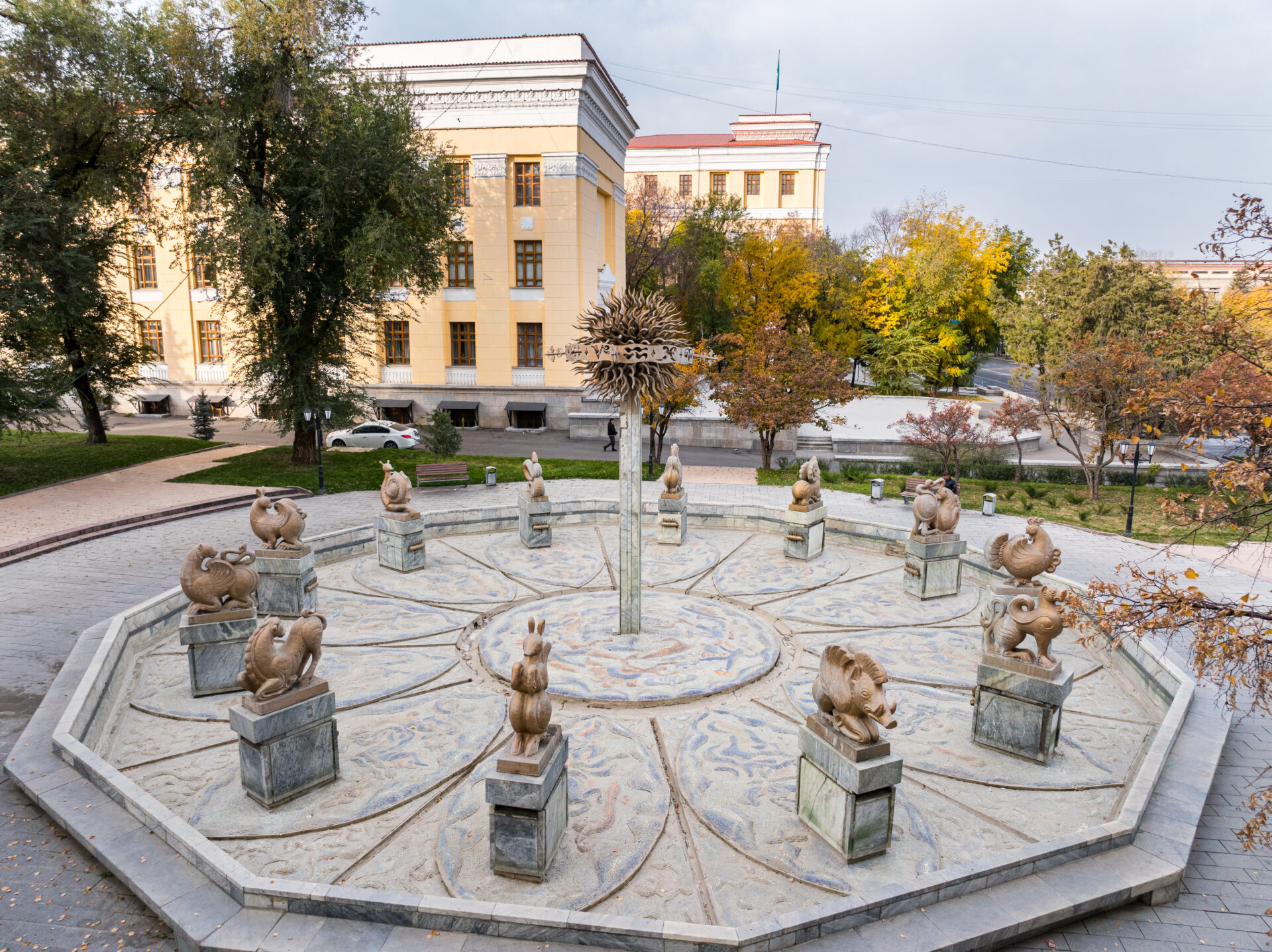 Казахская академия наук