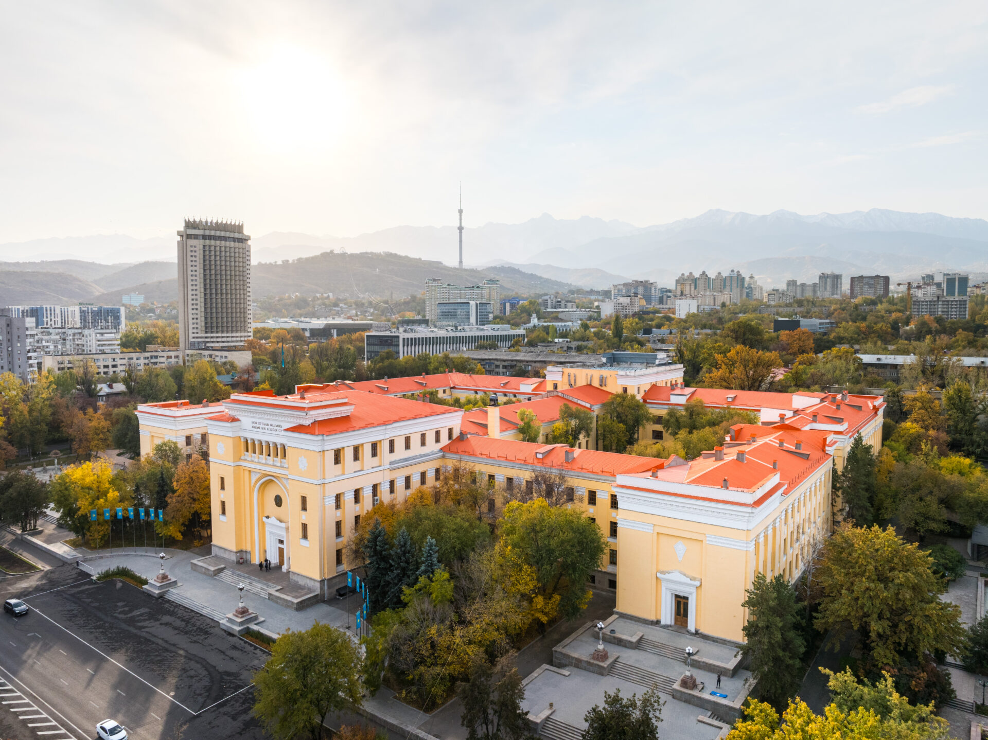 Казахская академия наук