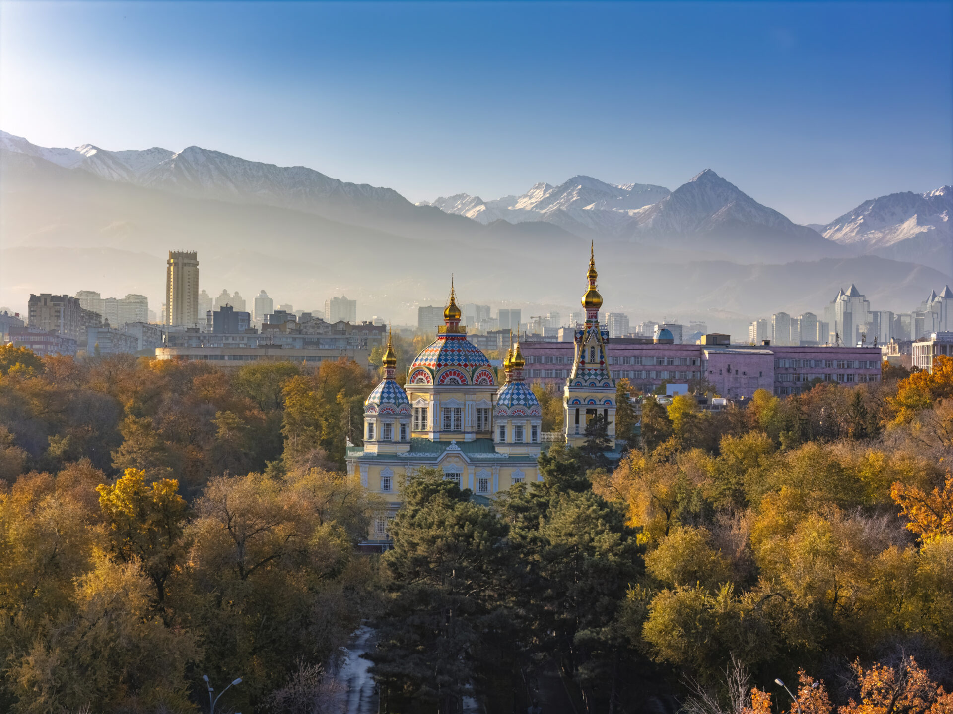 Открывай природу Алматы