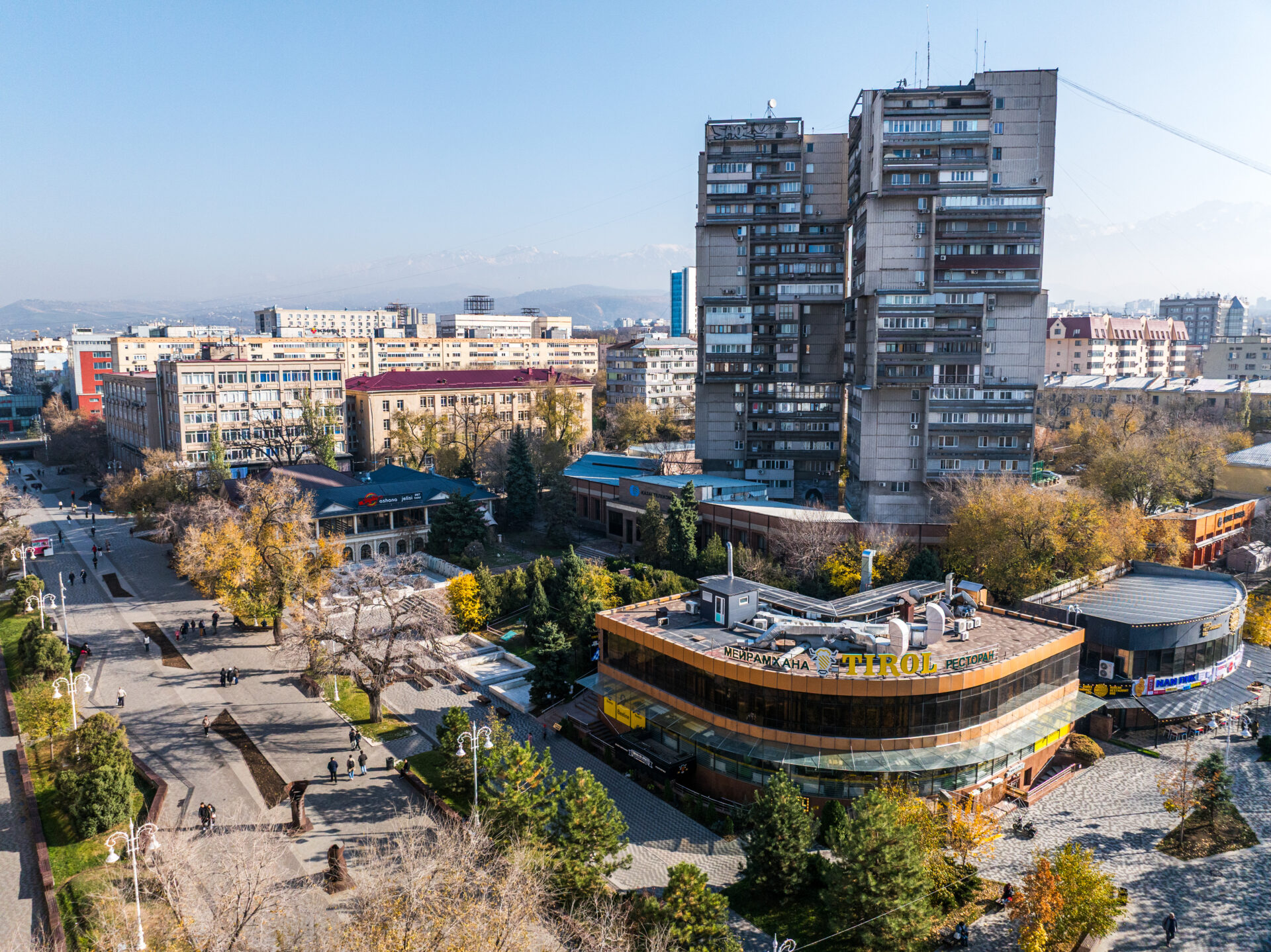 Арбат Алматы